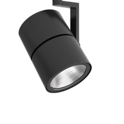 Fagerhult Touch Maxi - Spot lámpa - Lámpastúdió